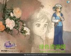 軒轅劍叁外傳之天之痕 v1.6.1 安卓版 1