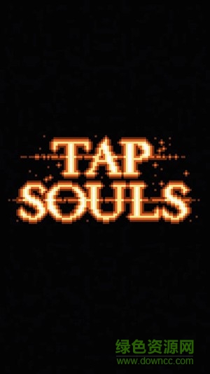 點(diǎn)按之魂(TapSouls) v1.0.7 安卓版 0