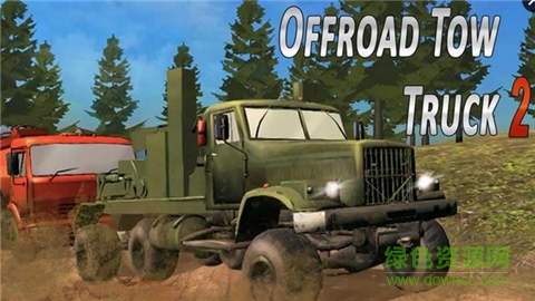 真实拖车模拟器(Offroad Tow Truck 2) v1.02 安卓版0