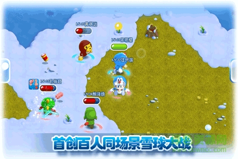 瘋狂雪球h5內(nèi)購(gòu) v1.1.1 安卓無(wú)限金幣版 0