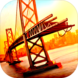 桥梁设计师游戏中文版v1.0.3 安卓无限提示版