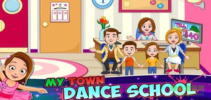 我的小镇舞蹈学校手机版 v1.0 安卓版3