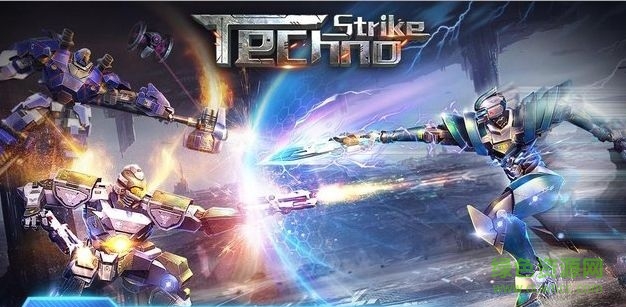 Techno strike v1.11 安卓版3