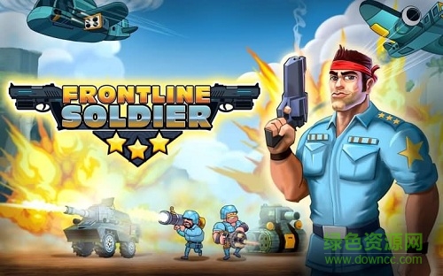 前线士兵汉化版(Frontline Soldier) v1.0 安卓无限钻石版1