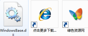 windowsbase.dll