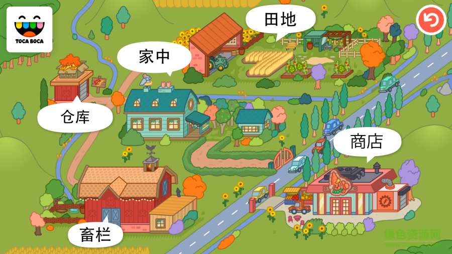托卡生活农场中文版 v1.4.1 免费安卓版3