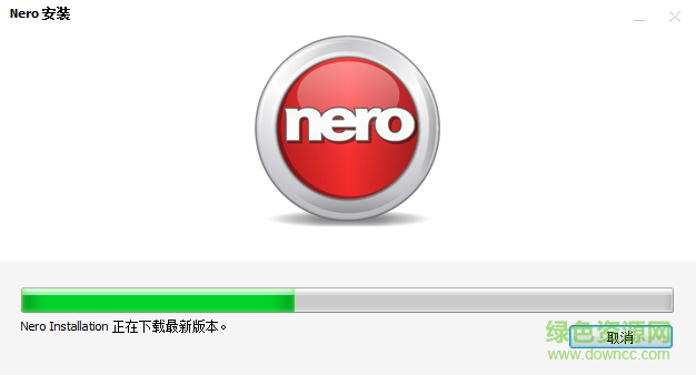 Nero Wave Editor2017中文版(音频便捷) v14.0 绿色中文版0
