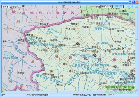 中国地图册青海省
