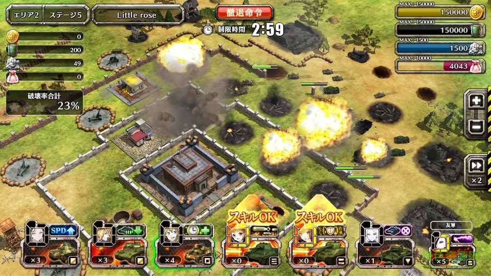 Clash of Panzers(坦克沖突) v1.0 安卓版 2