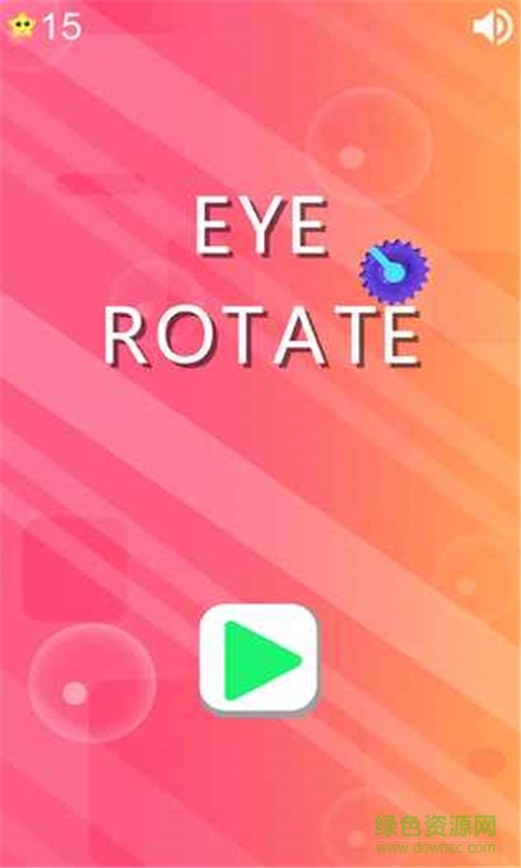 球球大转盘手机版(Eye Rotate) v1.0.1 安卓版0