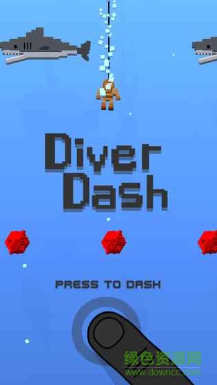 深海潜水员中文版(Diver Dash) v1.9.3 安卓版2