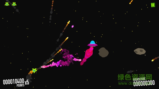 星际飞船大战游戏 v1.0 安卓版3