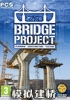 模拟建桥2017中文手机版(Build a Bridge!)