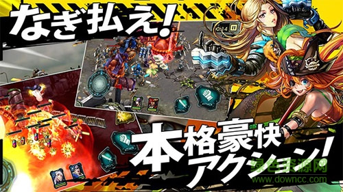 再見吧武器中文漢化版(武器よさらば) v1.0.27354 安卓版 2