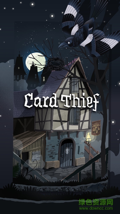 卡牌神偷蘋果(Card Thief) v1.1 iphone版 0