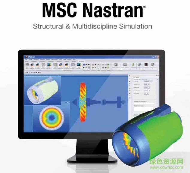 msc nastran 2012免費版(有限元分析求解器) win8 官方綠色版 for 32/64位 0