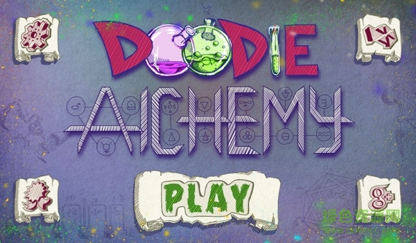 涂鸦炼金术Doodle Alchemy v1.2.1 安卓版3