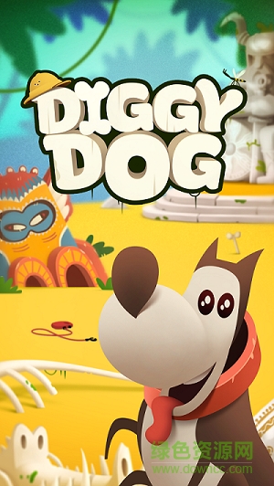 寻宝小狗(My Diggy Dog) v1.365 安卓版0