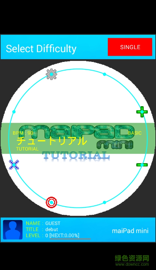 舞萌maimai手機(jī)模擬器(maiPad mini) v1.2.9 安卓版 2