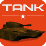 坦克战争未来之战手游(Tank Combat)