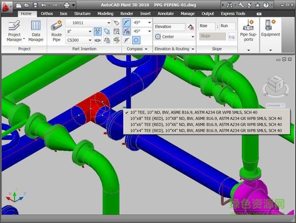 Autodesk AutoCAD Plant 3D 2018 32/64位 官方绿色版1