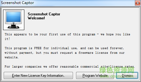 screenshot captor(截图工具) v4.31.2 免费汉化版0