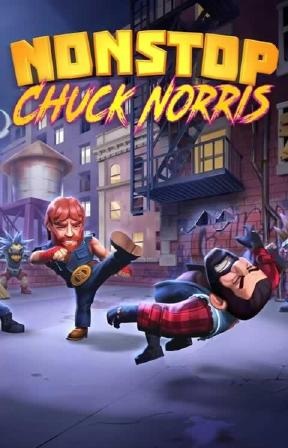 不停的查克諾里斯無限鉆石版(Chuck Norris)0