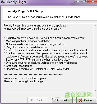 Friendly Pinger漢化版(拓?fù)鋱D制作) v5.0.1 最新版 0