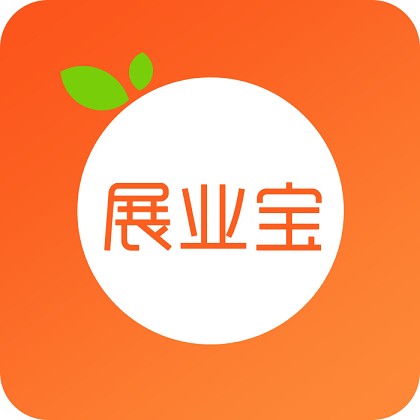 平安金橙展业宝app