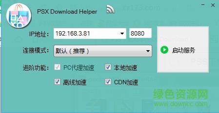 psx download helper 1.80