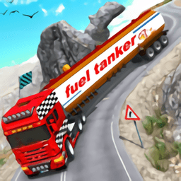 油輪駕駛卡車(chē)(Oil Tanker Driving Truck Games)