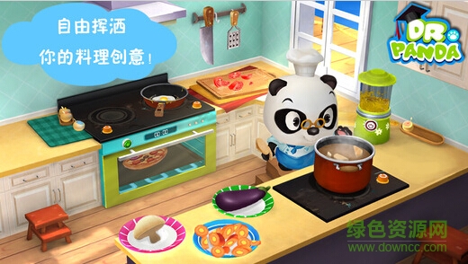熊猫先生的餐厅游戏(Restaurant) v1.35 安卓版2