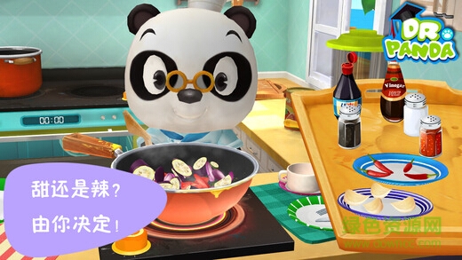 熊猫先生的餐厅游戏(Restaurant) v1.35 安卓版1