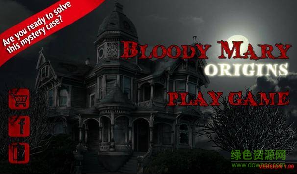 血腥玛丽起源(Bloody Mary Origins) v1.01 安卓版0