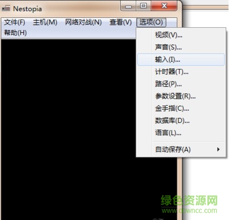 Nestopia模拟器(FC模拟器) 简体中文版4