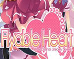 flyable heart中文汉化版