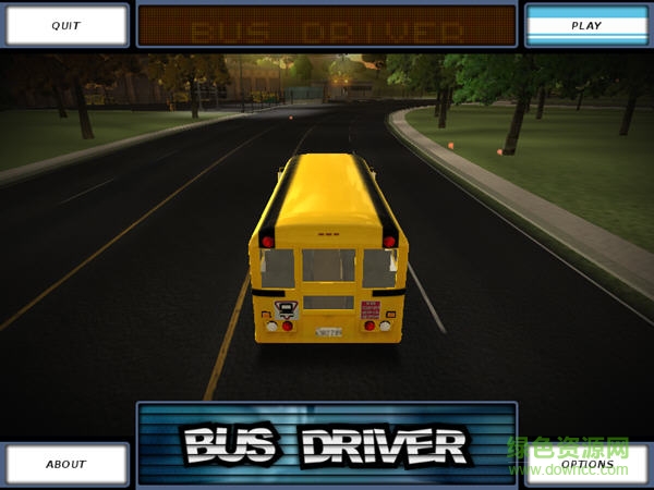 巴士驾驶员2008电脑单机版 最新官方版1