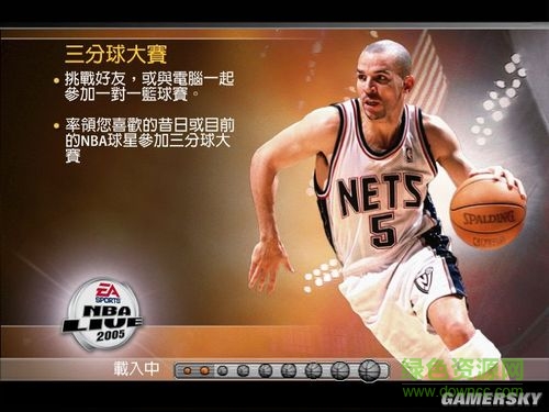 nbalive2010中文版游戏 3