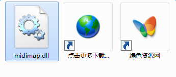 midimap.dll下載
