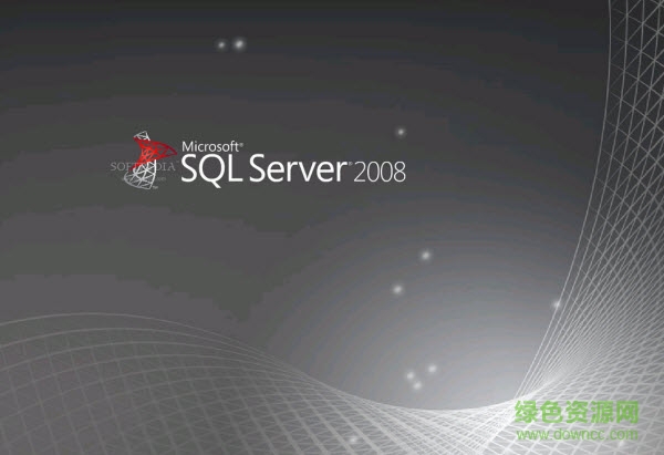 sql server 2008下载
