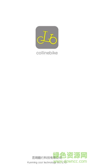 酷行单车app