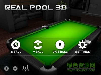 真实桌球3d手机版