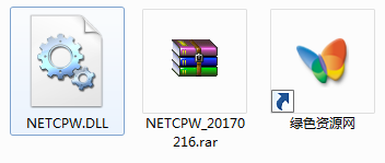 Netcpwdll文件