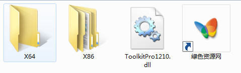 toolkitpro1210dll文件