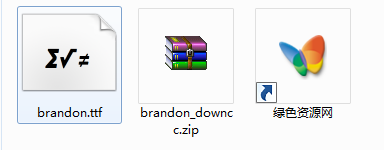 brandon字体