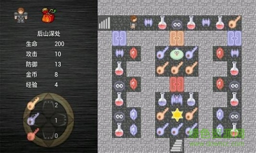 魔塔之決戰(zhàn)劍魔修改版3