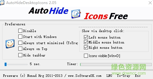 桌面图标或任务栏隐藏(AutoHideDesktopIcons) v3.49 绿色免费版0