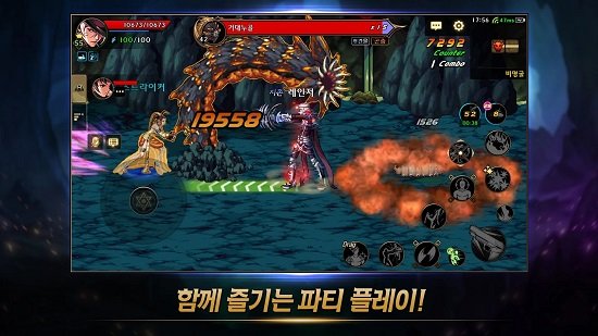 韩版dnf手游 v2.5.2 官方安卓版0