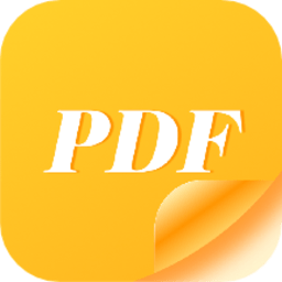 pdf全能转换软件