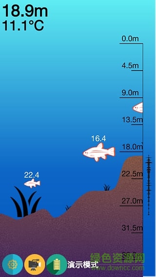 2017tsbk探魚器 v1.1 安卓版 0